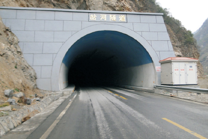 云南岔河隧道