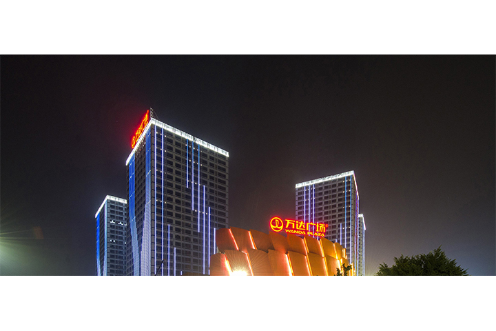 广州南沙万达广场夜景照明工程